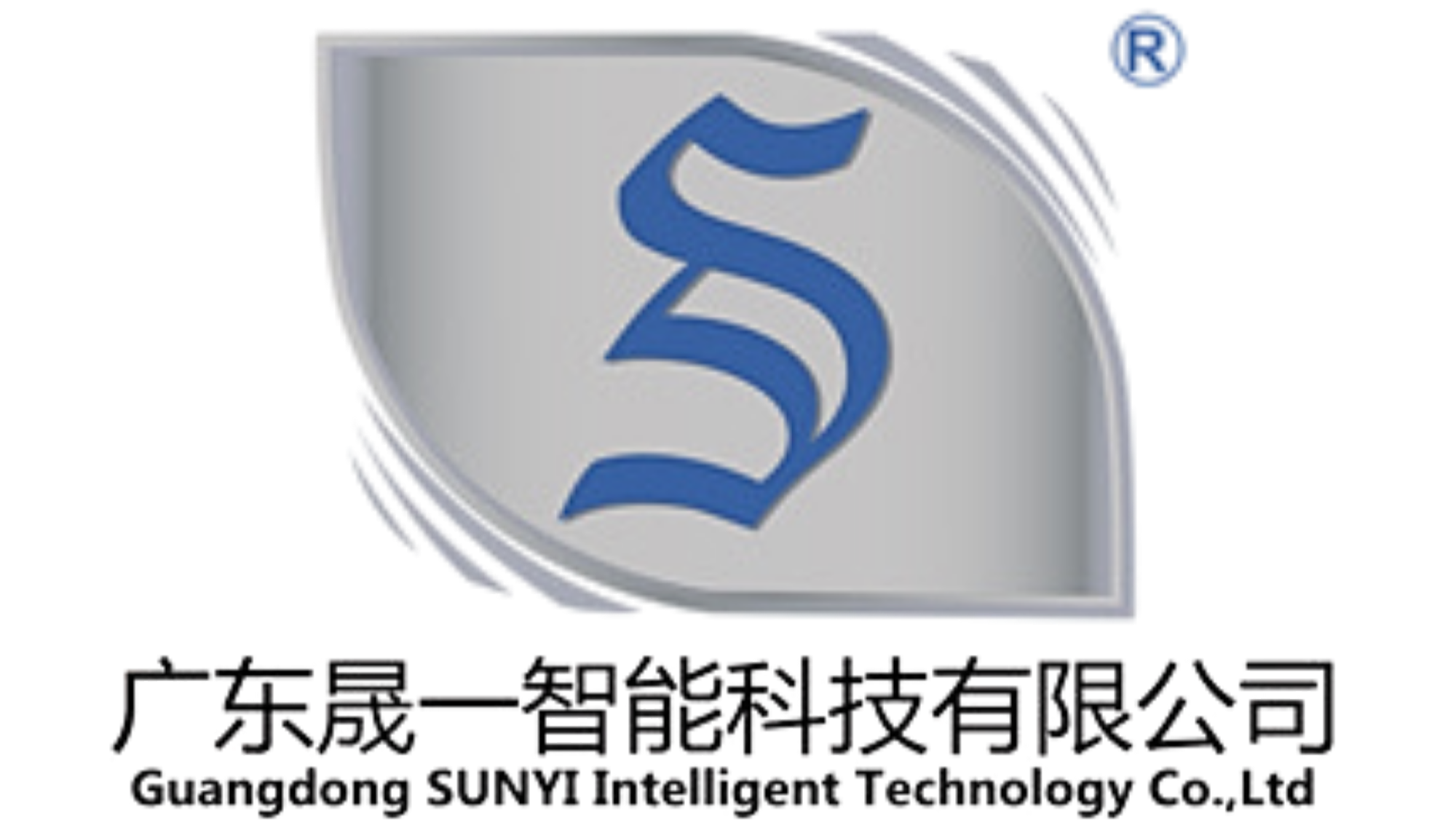 Sunyi Intelligent logo