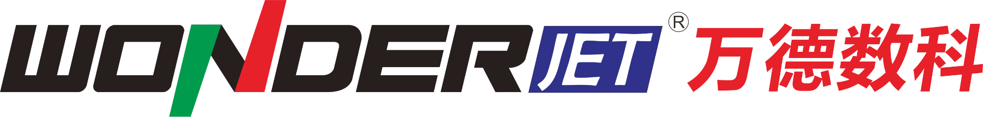 Wonder Digital logo
